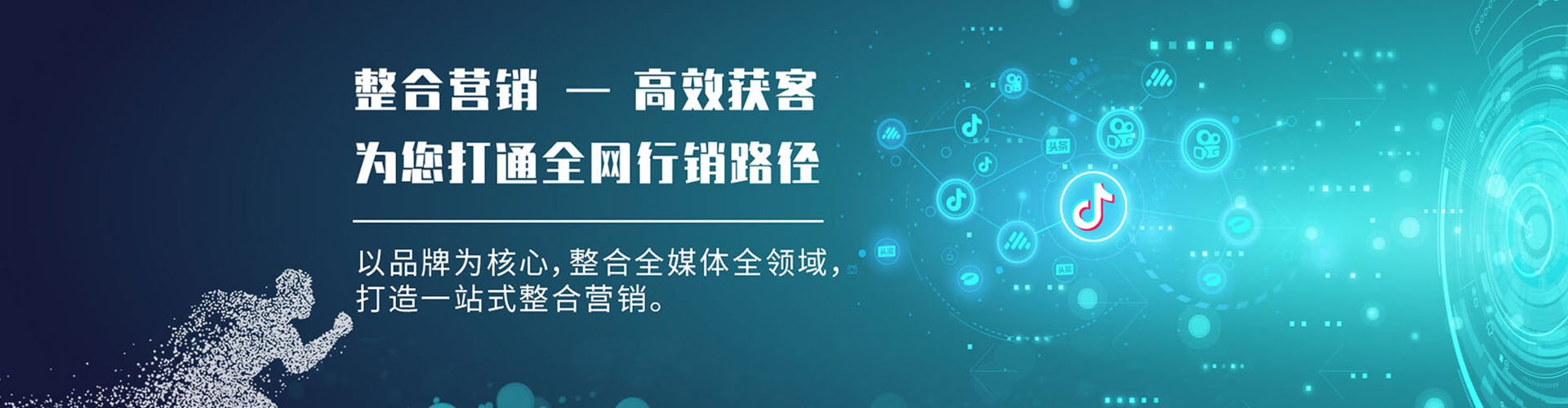 辰溪sem开户