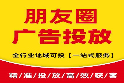 百度广告推广在旅游行业的成功案例