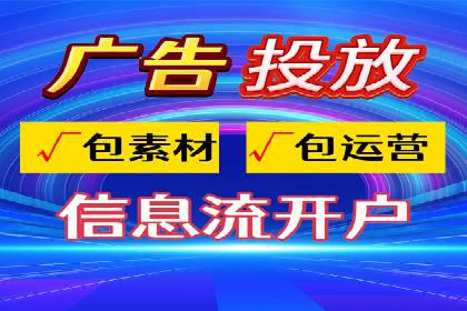 案例解析：专业SEM托管服务助力企业提升用户体验