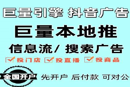信息流营销新玩法：朋友圈案例分析