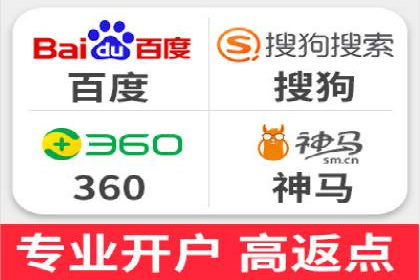 SEM代运营托管公司案例：策略调整